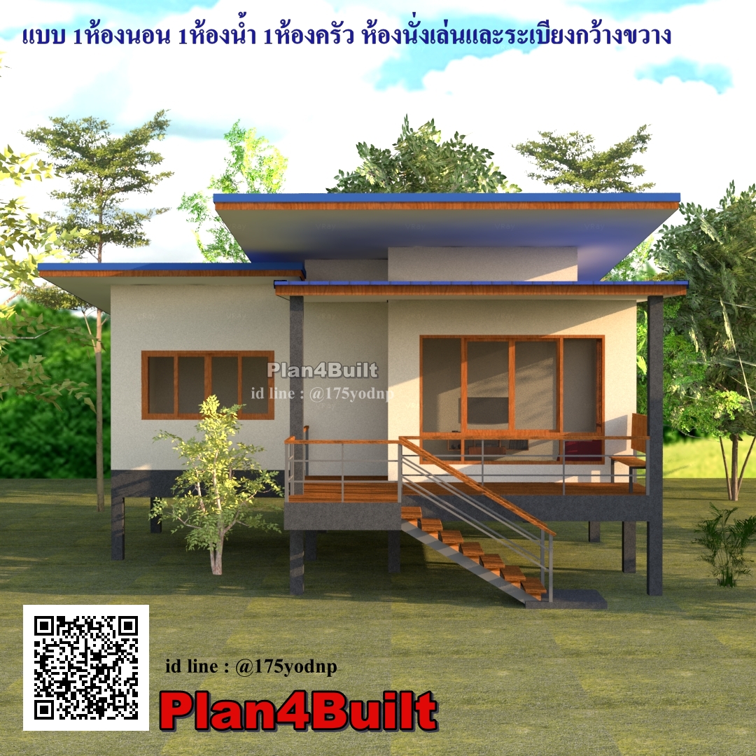 แบบบ้าน N1-05 เป็นแบบบ้านยกพื้นสูง สไตล์บ้านสวน