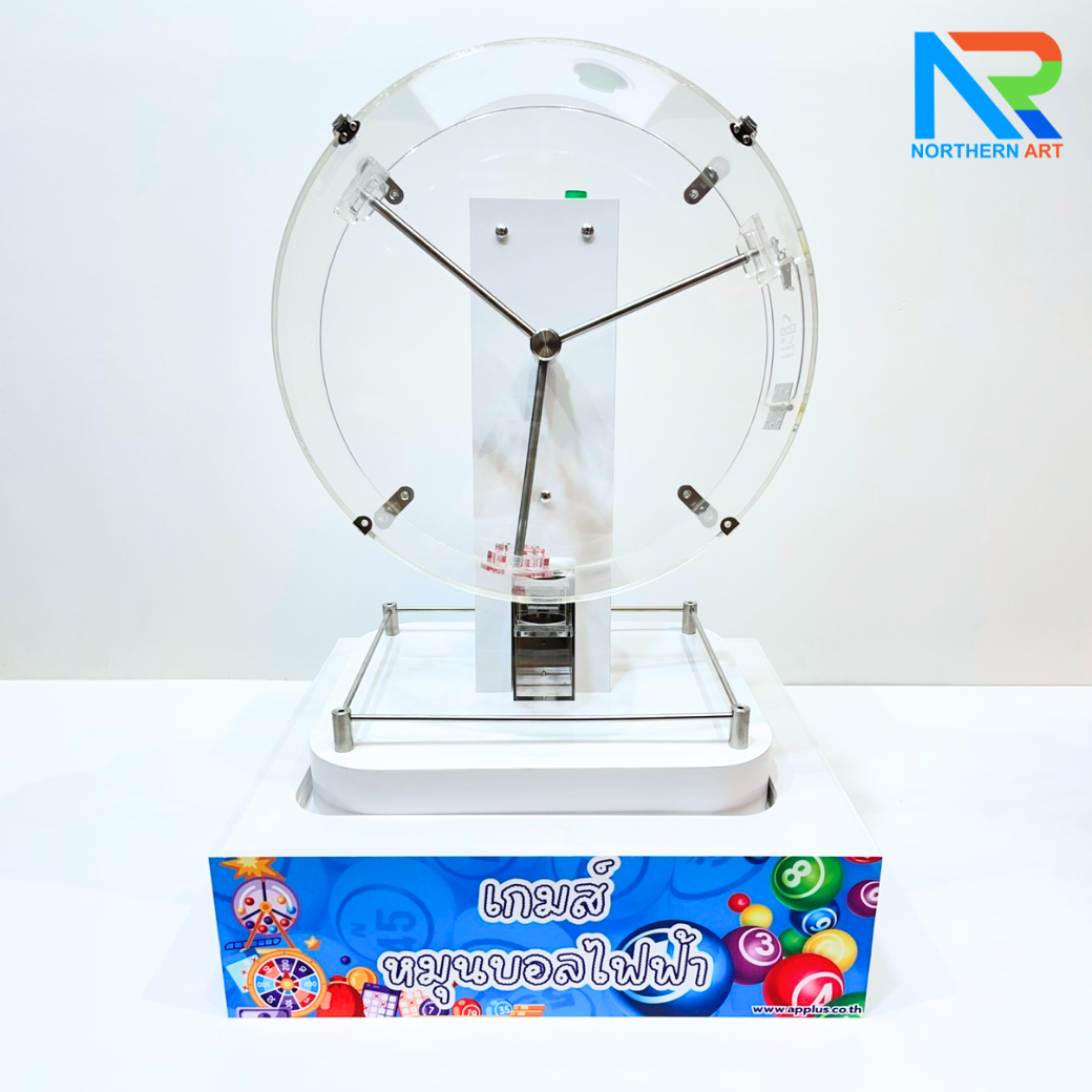 เช่าเกมส์หมุนบอลไฟฟ้า ตั้งโต๊ะ ขนาด (W)51 X (L)44.5 X (H)73 cm. หมุนได้ 360 องศา (ไม่รวมลูกบอล)