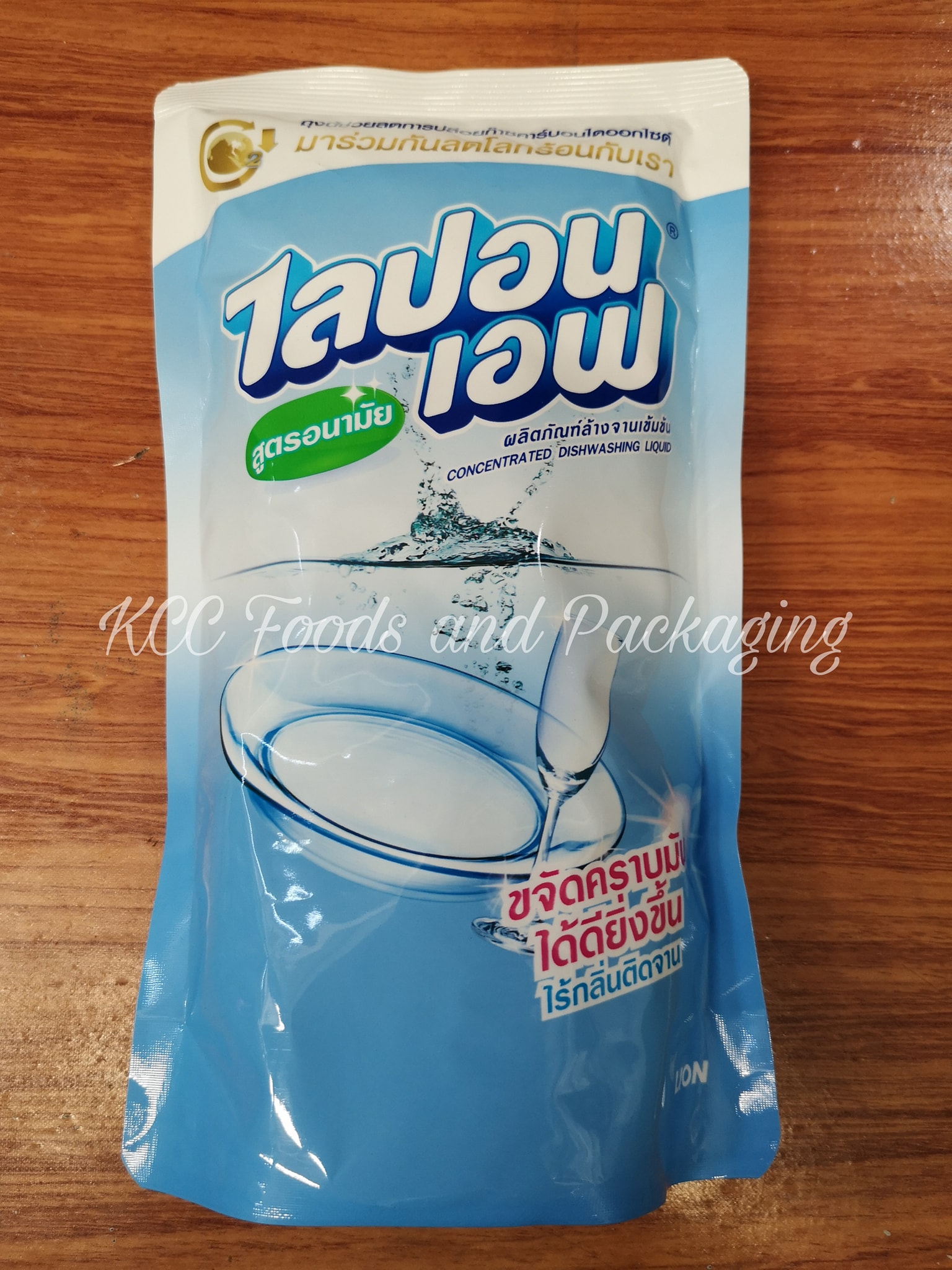น้ำยาล้างจาน ไลปอนเอฟ สูตรอนามัย (550 มล.) ถุงเติม (รีฟิล refill)