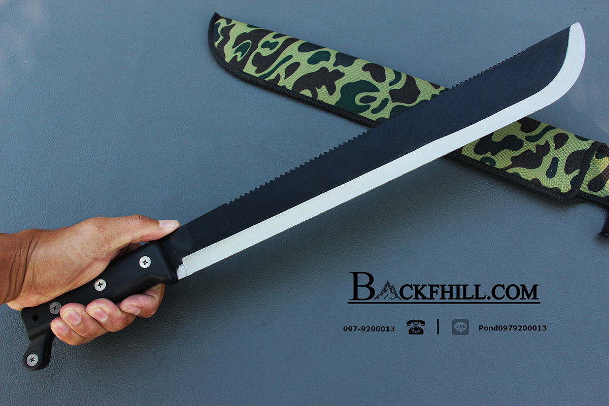 มีดใบตายมาเชเต้ MACHETE KNIFE ยาว 21 นิ้ว ด้ามน็อต พร้อมซองไนลอนลายพราง