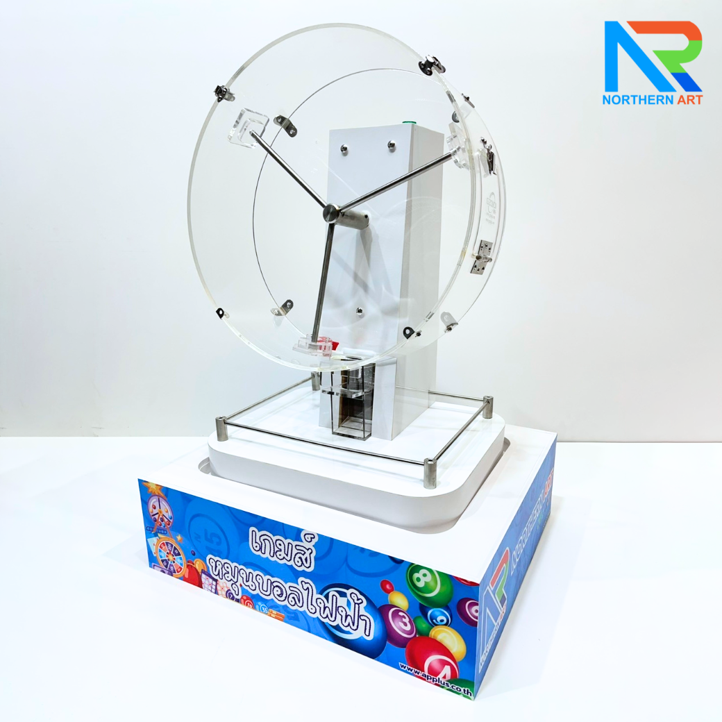 เช่าเกมส์หมุนบอลไฟฟ้า ตั้งโต๊ะ ขนาด (W)51 X (L)44.5 X (H)73 cm. หมุนได้ 360 องศา (ไม่รวมลูกบอล)