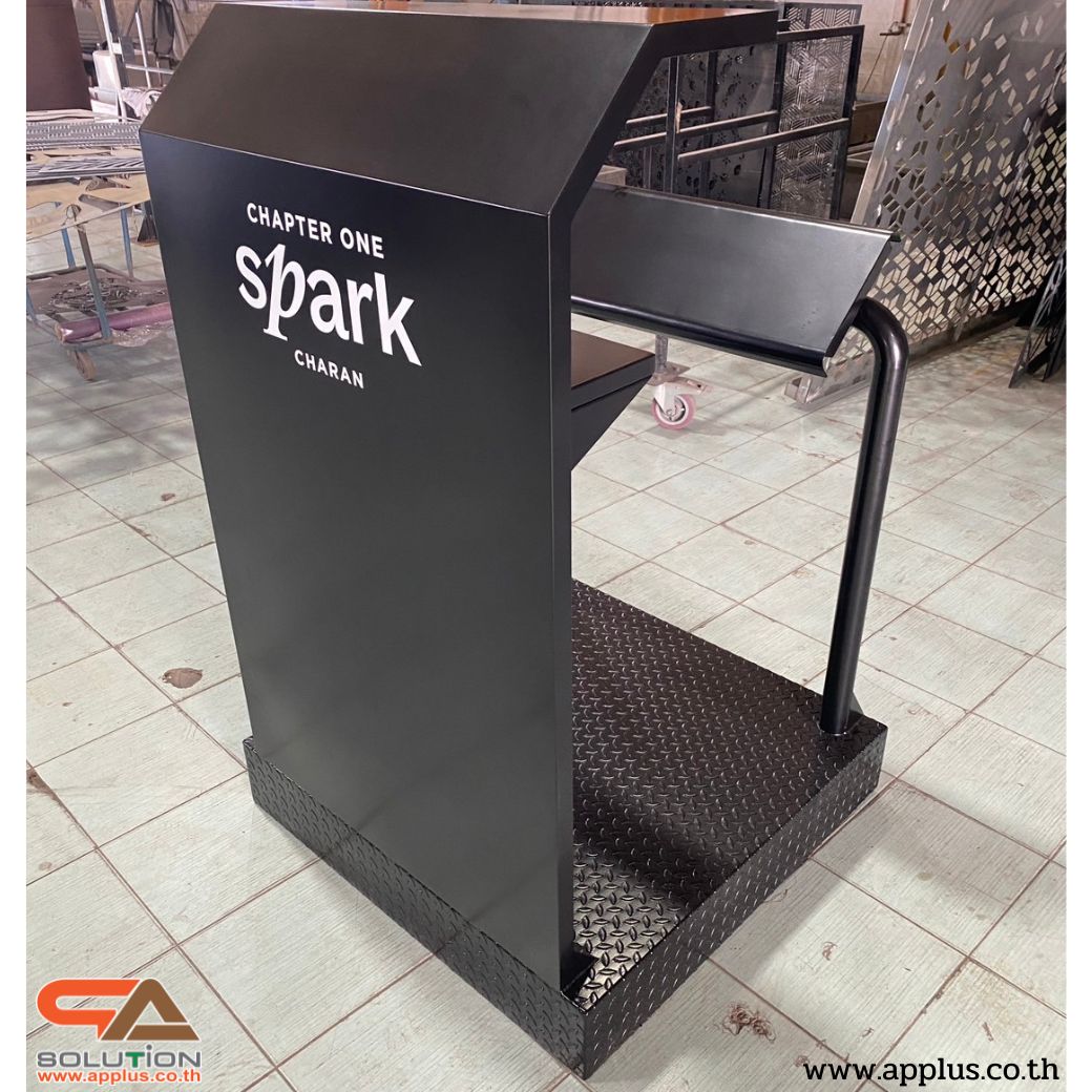 โพเดียมรปภ. เหล็กรุ่น GR-03 ขนาด (W) 85 x (L) 85 (H) 135 ซม. พร้อมช่องใส่เอกสาร ขนาดA4 พื้นเหล็กลายกันลื่น แข็งแรงทนทาน ( สั่งผลิตสีที่ต้องการได้)