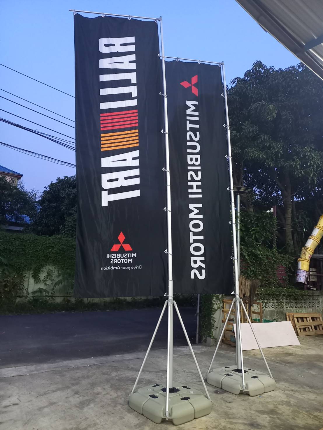 ธงญี่ปุ่น ไจแอนท์ ฐานน้ำ ขนาด 5 m. โครงอะลูมิเนียม ถอดประกอบได้ พร้อมผ้าธงขนาด (W)120 x (H)350 cm.