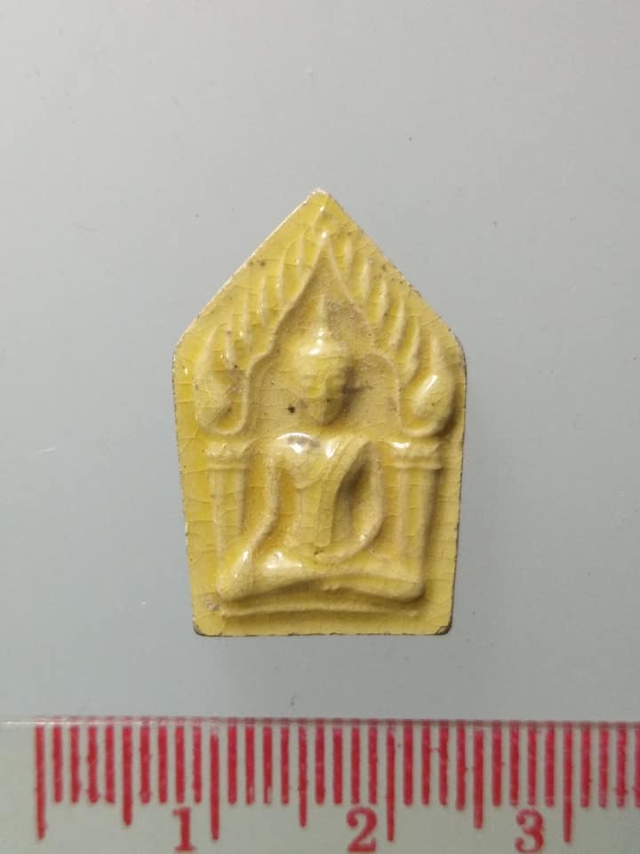 D205 พระขุนแผนเคลือบ