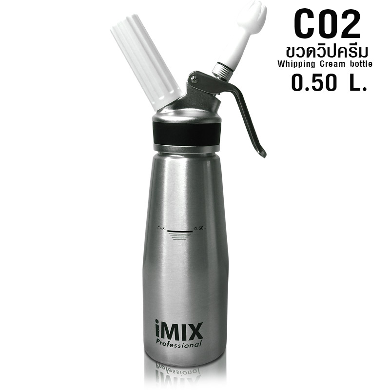 ขวดทำวิปครีมไอมิกซ์ หัวอลูมิเนียม IMIX 500cc.
