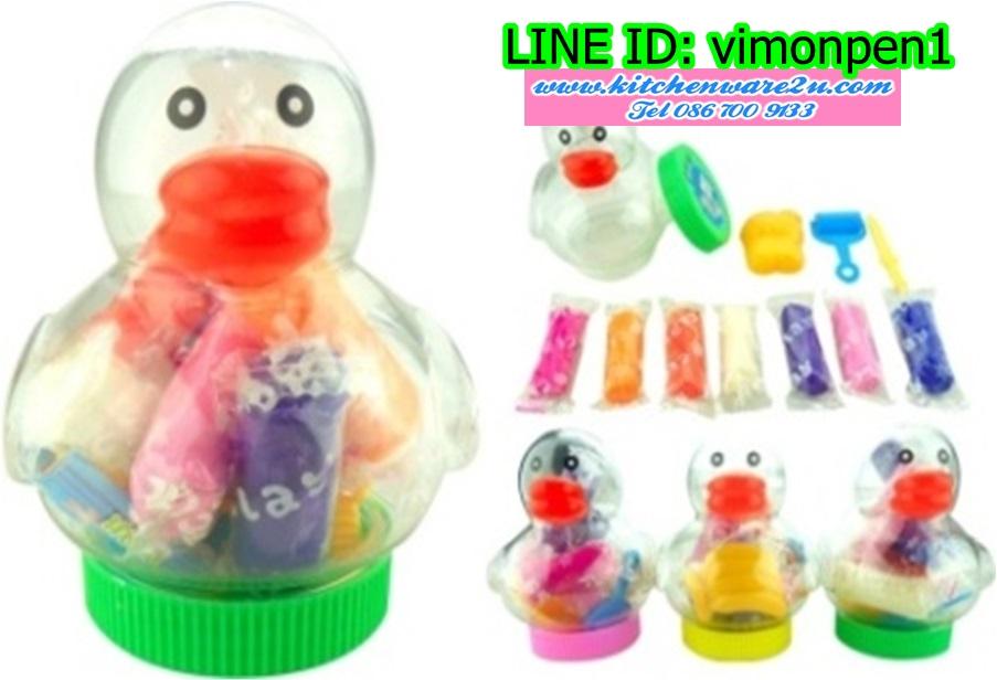 P03839 ดินน้ำมัน กระปุก ราคาส่งต่อโหล : 12 ชุด ขายส่งทุกอย่าง 20 บาท)