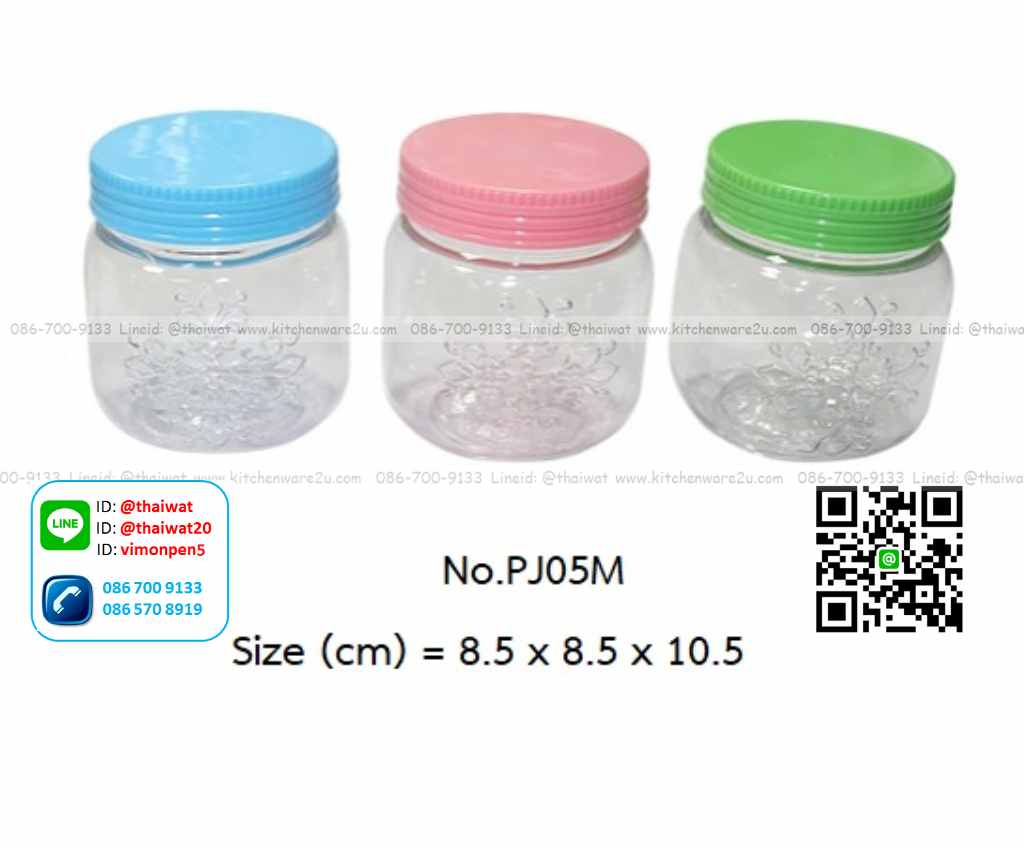 P11575 ขวดโหลใส (8.5*8.5*10.5 cm) No.PJ05M ราคาส่งต่อ 12 โหล:144 ใบ:เฉลี่ย 138 บต่อโหล
