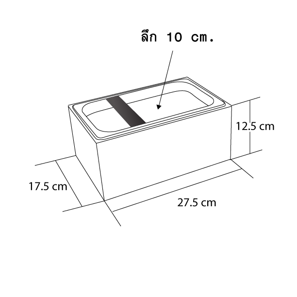 อ่างเคาะกากกาแฟ +กล่องไม้ตั้งอ่างเคาะกาก สูง 12.5 สี่เหลี่ยมผืนผ้า (ไม้สีแดงออกดำ)