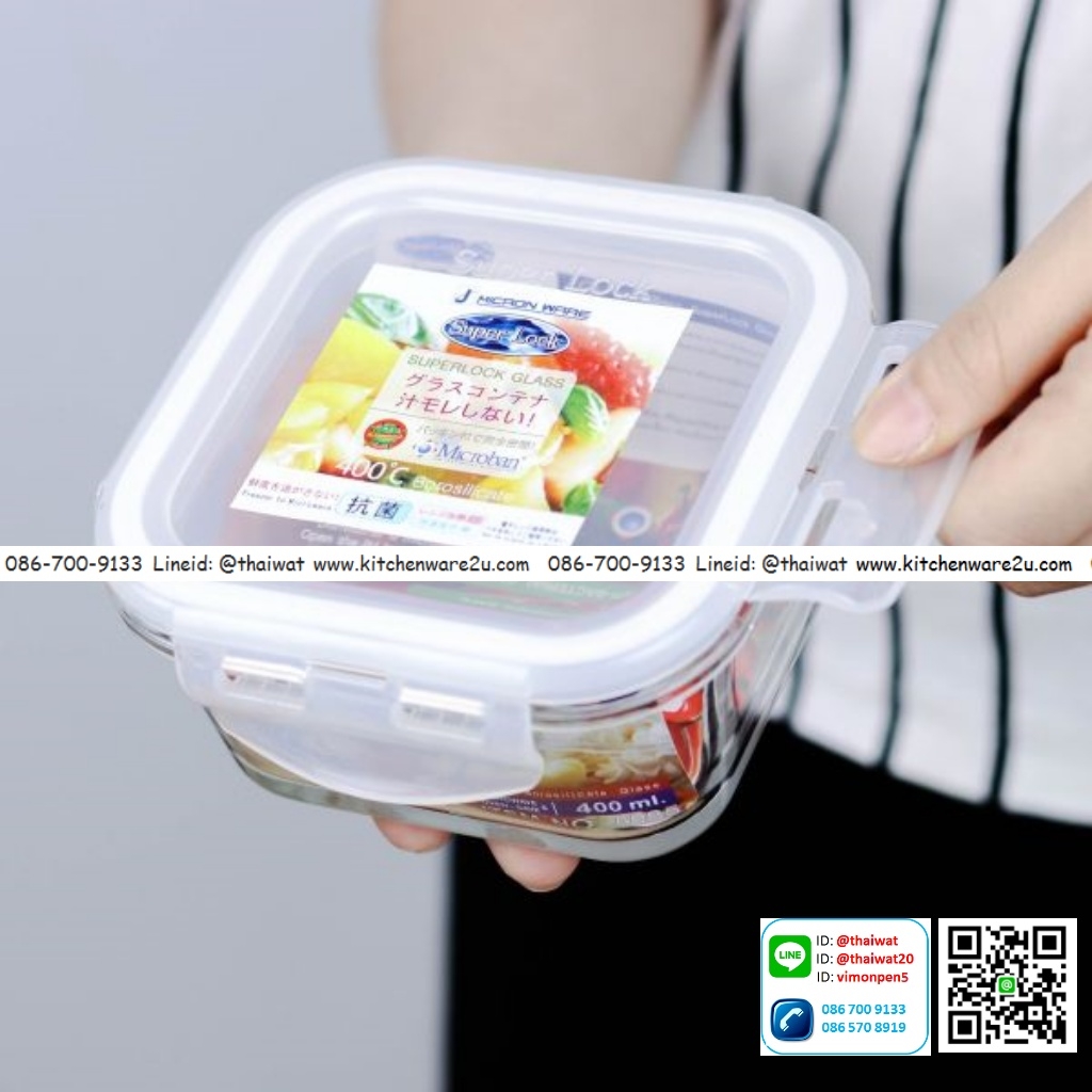 P05397 กล่อง Superlock แบบแก้ว จุ 400 มล. ขนาด 12.6 ซม.(กว้าง) X 12.6 ซม.(ยาว) X 6.3 ซม.(สูง) No.6085 (ราคาส่งต่อ 12 ใบ:เฉลี่ย 70 บต่อใบ)