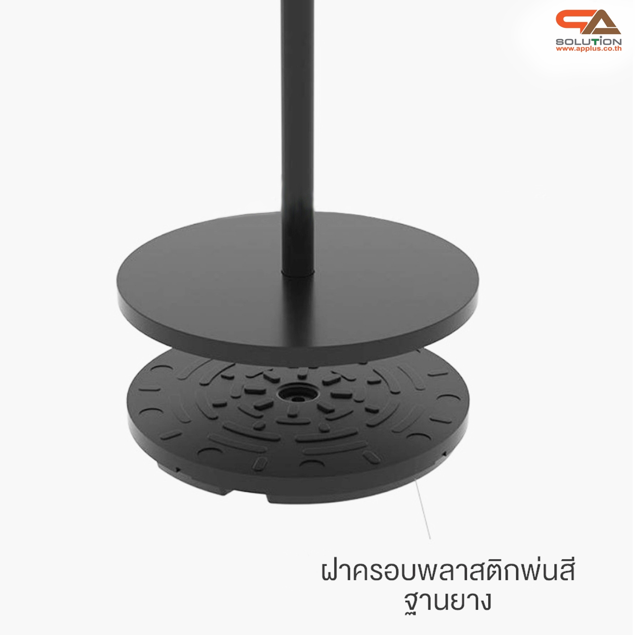 โปสเตอร์สแตนด์ ขนาด 40x60 cm. สีดำ ฐานกลม เสาเดี่ยว สอดภาพจากด้านข้าง เปลี่ยนมุมเอน ปรับแนวตั้ง-แนวนอนได้