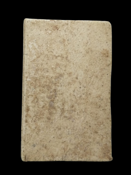 F069 พระสมเด็จ