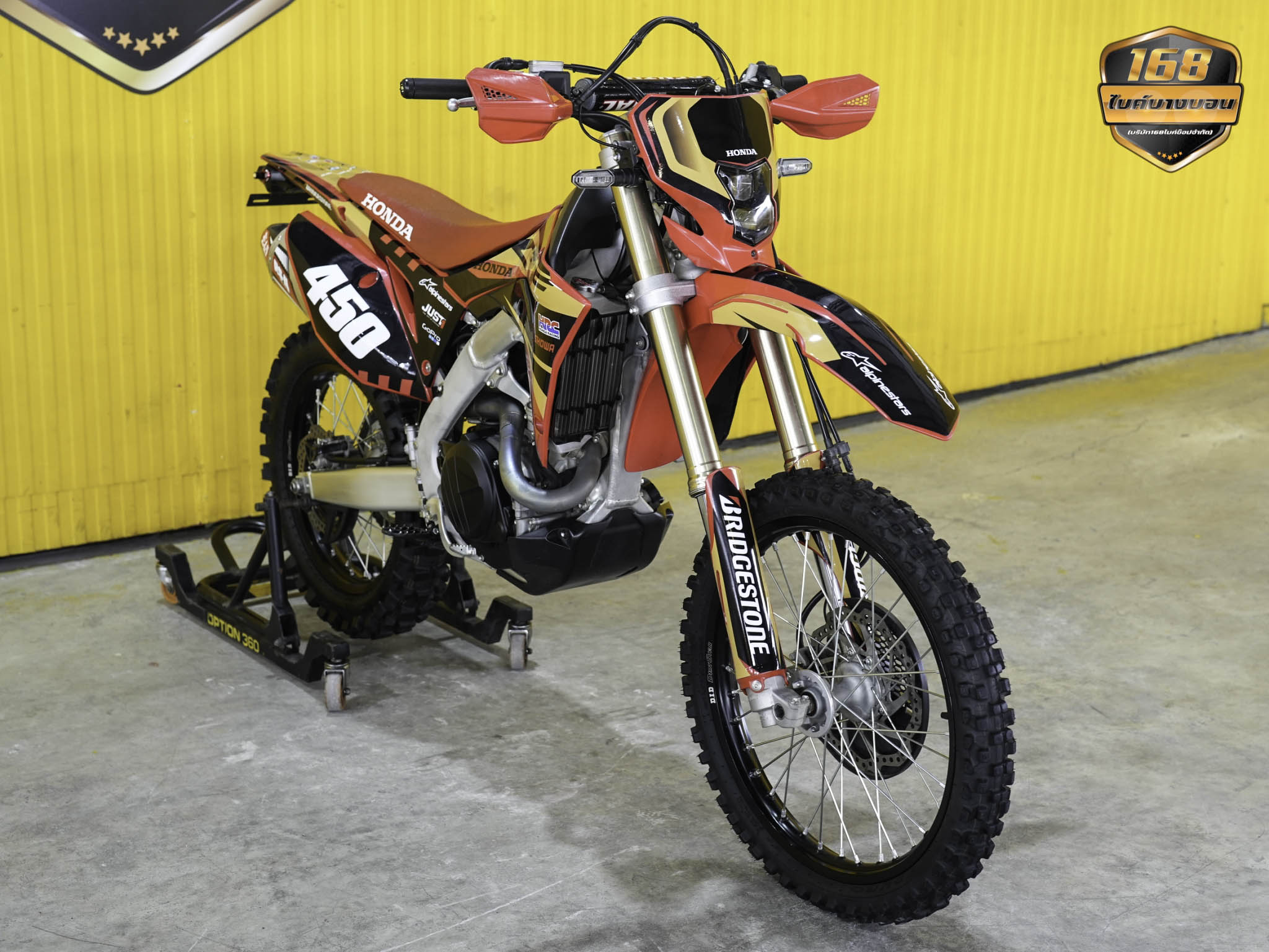 All New Honda CRF450RL จดปี 2022 ดาวห์เริ่มต้นที่ 29,000 บ.