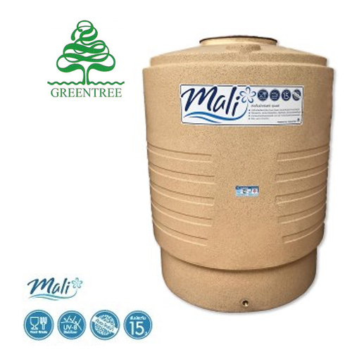ถังเก็บน้ำ Greentree รุ่น Mali