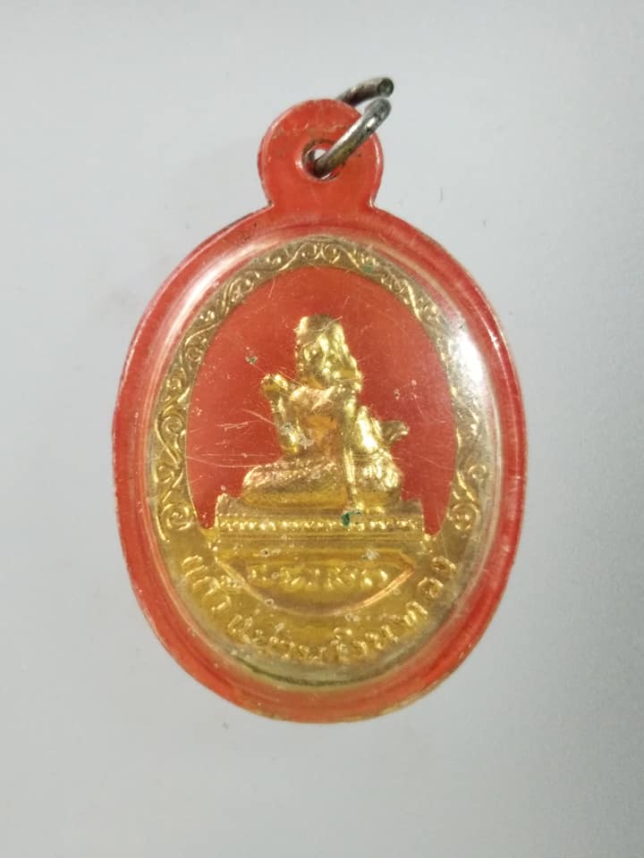 C505 แม่นางกวัก แก้ว แหวน เงิน ทอง หลวงปู่ทิม เลี่ยมเดิมจากวัด หลวงปู่ทิม วัดละหารไร่ ปลุกเสก ปี พศ.2516 หลวงปู่ทิมปลุกเสก พุทธคุณไม่ต้องบรรยายอะไรมาก เมตตามหานิยม แคล้วคลาดปลอดภัยป้องกันภยันตราย ดีเยี่ยมครบสูตร