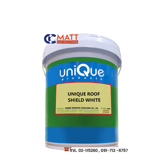 UNIQUE ROOF SHEILD WHTIE สีเซรามิคป้องกันความร้อน