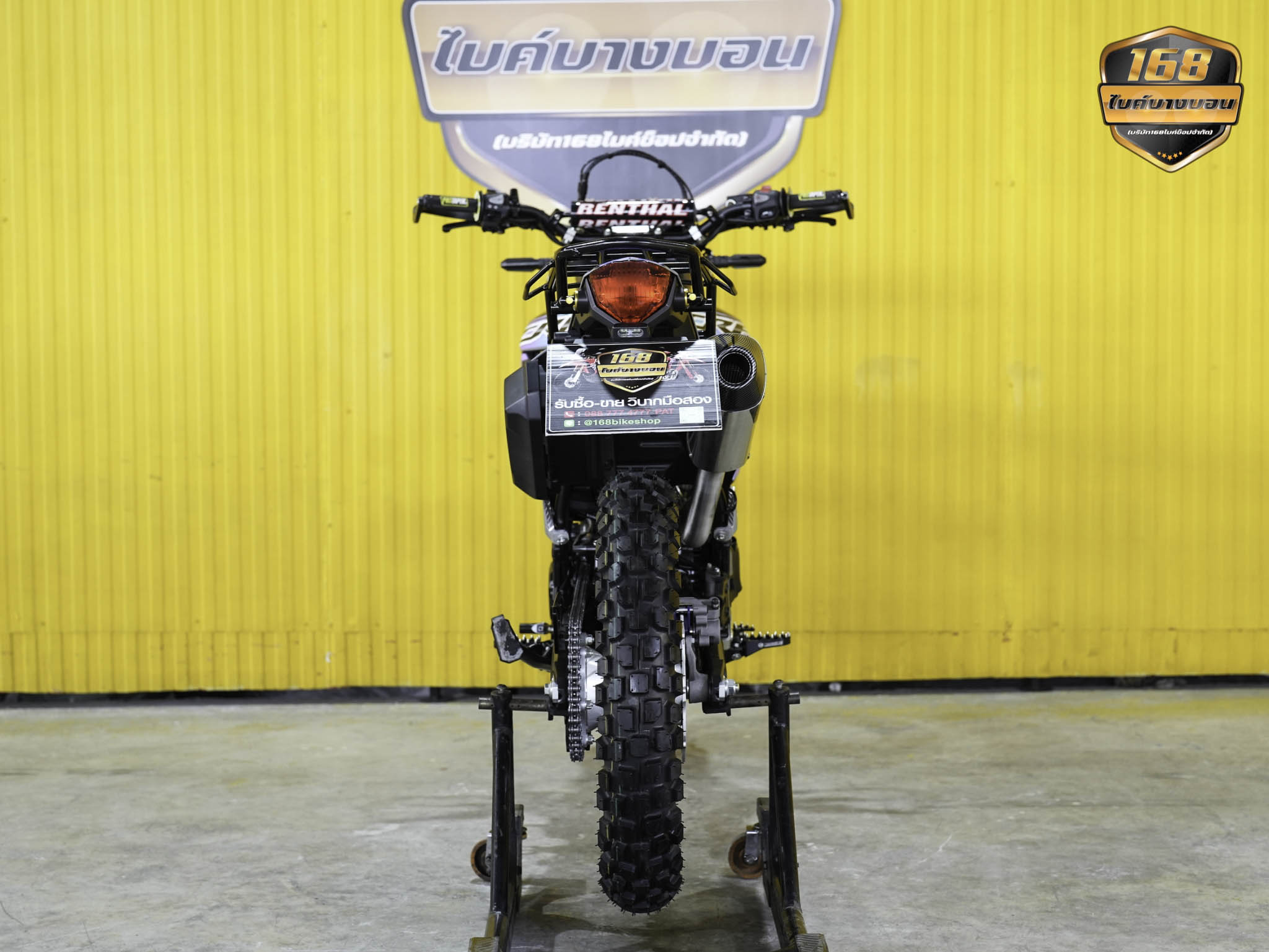 NEW Honda CRF300 L 2025 (รถป้ายเเดงเเต่งให้ครบ สด-ผ่อน )