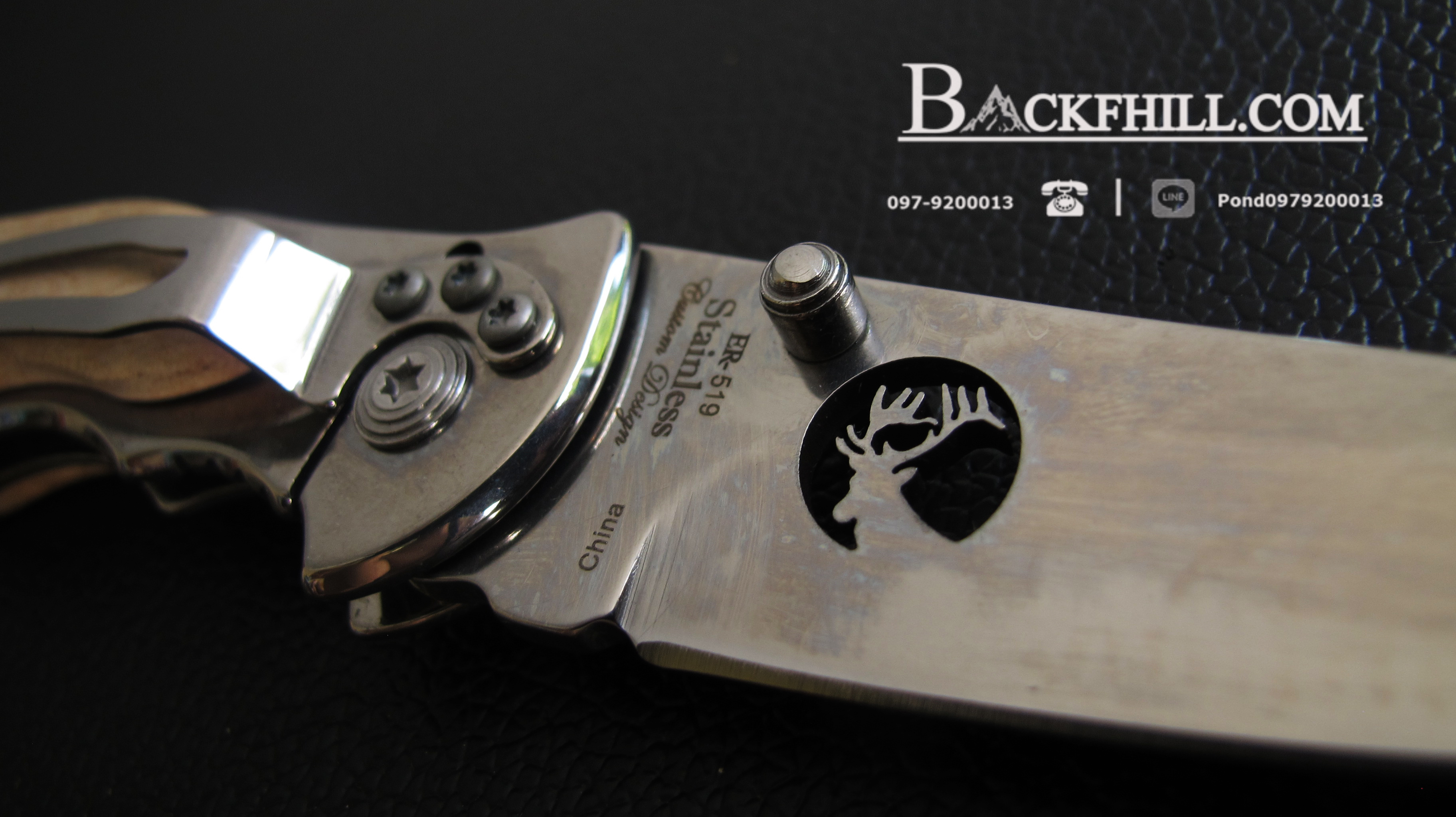 มีดพับ Elk Ridge คลาสสิค รุ่น ER-519 ของแท้ MIRROR BLADE