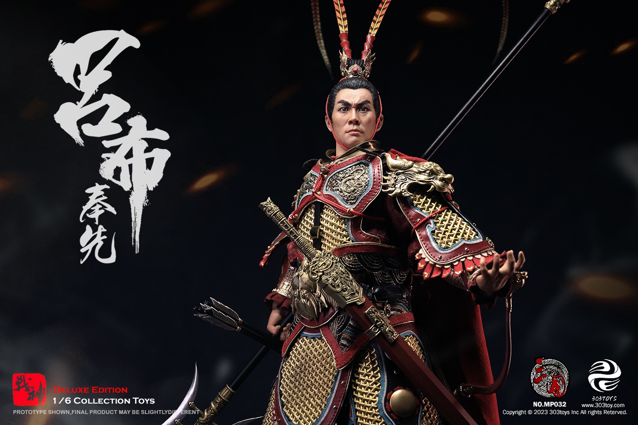 303TOYS MP032 1/6 THREE KINGDOMS - LV BU, FENGXIAN (EXClUSIVE COPPER VERSION)