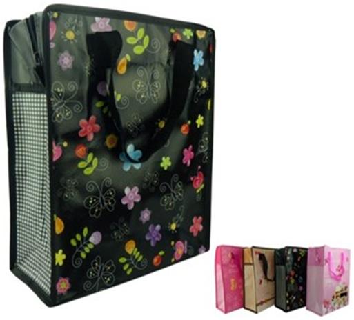 P07475 กระเป๋าการ์ตูนมีซิบ 27x32x12cm. HY121-3 (ราคาส่งต่อ 1 โหล: 12 ใบ) 180 บ/โหล ส่ง 15 บาท ขายส่งทุกอย่าง 20 บาท