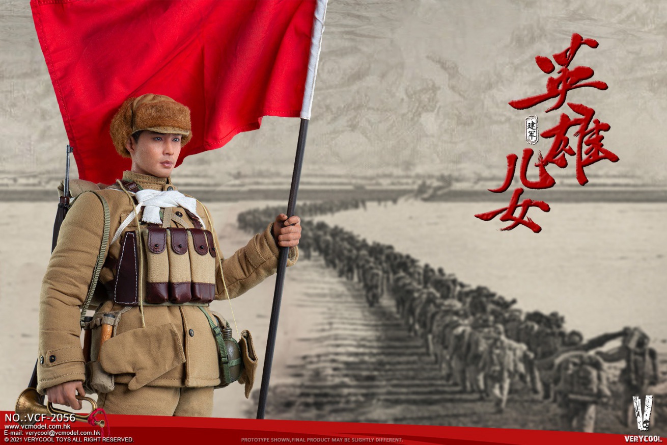 VERYCOOL VCF-2056 1/6 Chinese People's Volunteer Army - Heroic Sons And Daughters “Jian Jun”