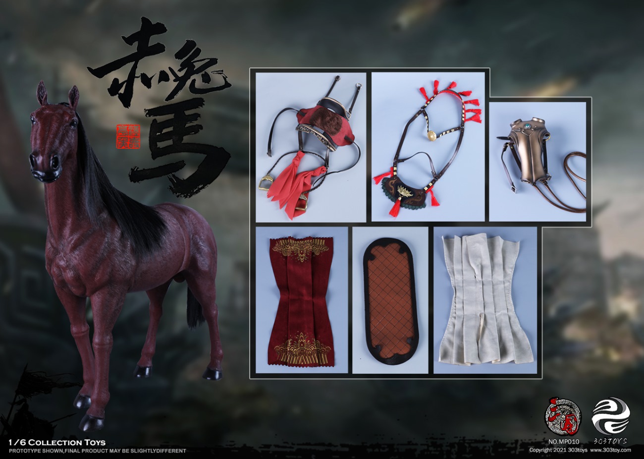 303TOYS MP008 1/6 THREE KINGDOMS SERIES - MARQUIS GUAN YU YUNCHANG GOD OF WAR (STANDARD COPPER VERSION)