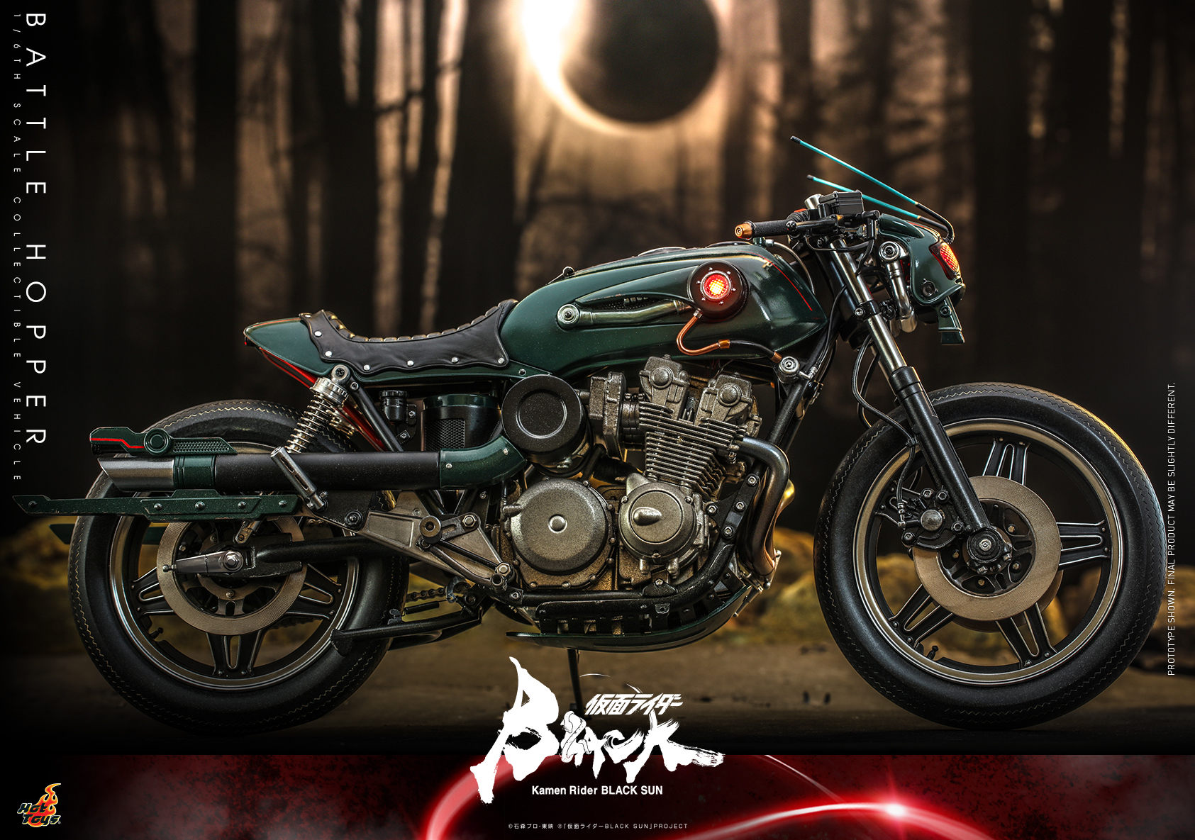 Hot Toys TMS106 1/6 Kamen Rider Black Sun - Battle Hopper