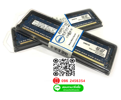 Dell,HNDJ7,A8711887,HMA82GR7AFR8N-UH,Dell,16GB,2Rx4,PC4-19200,DDR4-2400MHz,1.2v,ECC,RDIMM,R630,R730xd