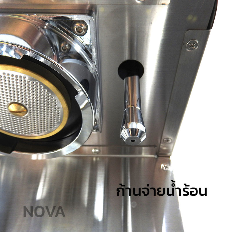 เครื่องชงกาแฟกึ่งอัตโนมัติ APRESSO NOVA รุ่นพรีเมียม ฟังก์ชันครบจบในเครื่องเดียว