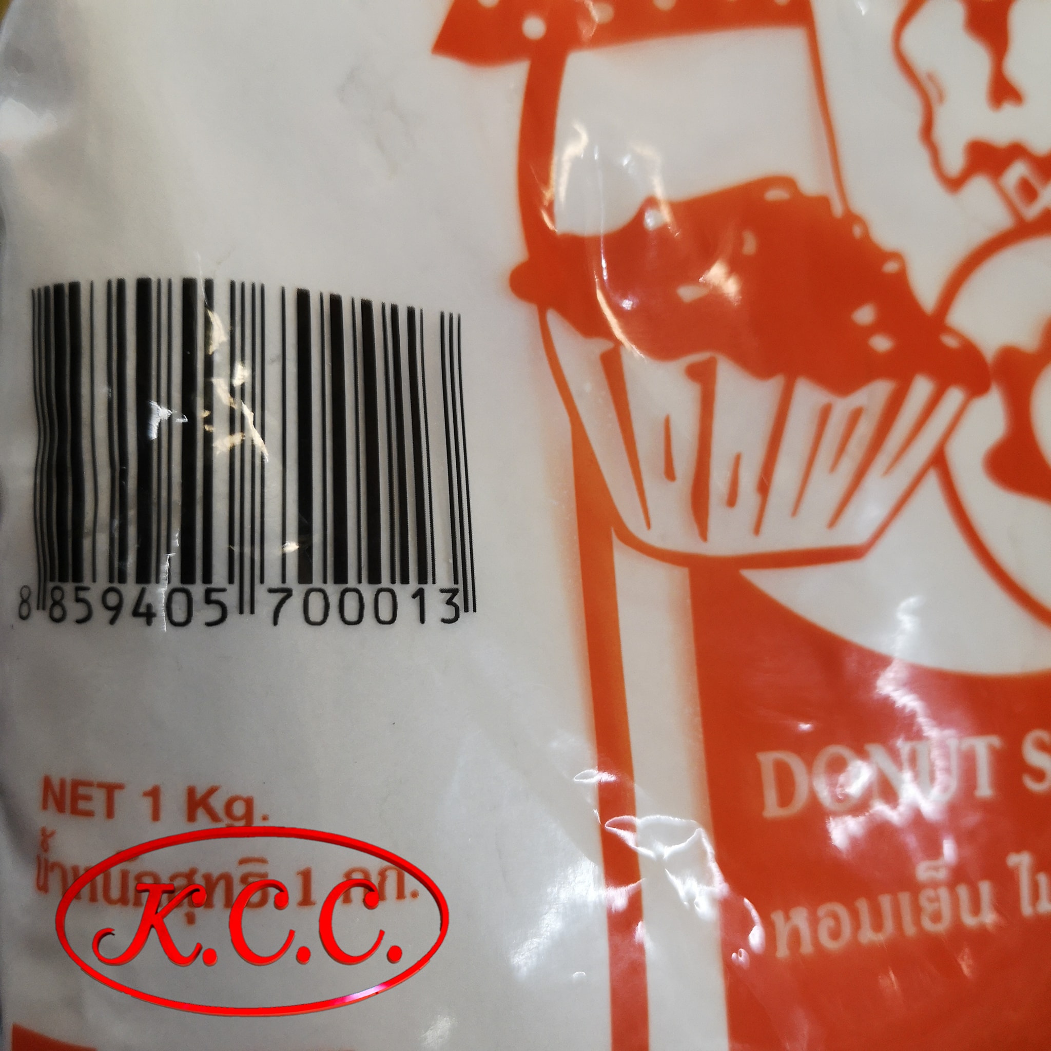 ไดนาสตี้ - น้ำตาลโดนัท (1 kg.)