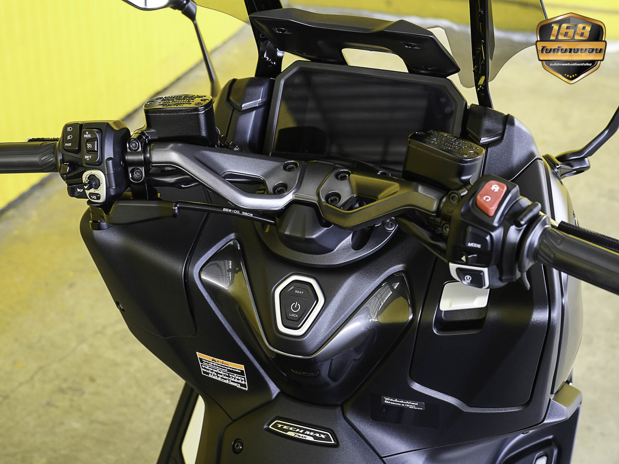 Yamaha NEW TMAX 560 ปี 2023 ฟรีดาวน์ออกรถใช้เงิน 0 บาท