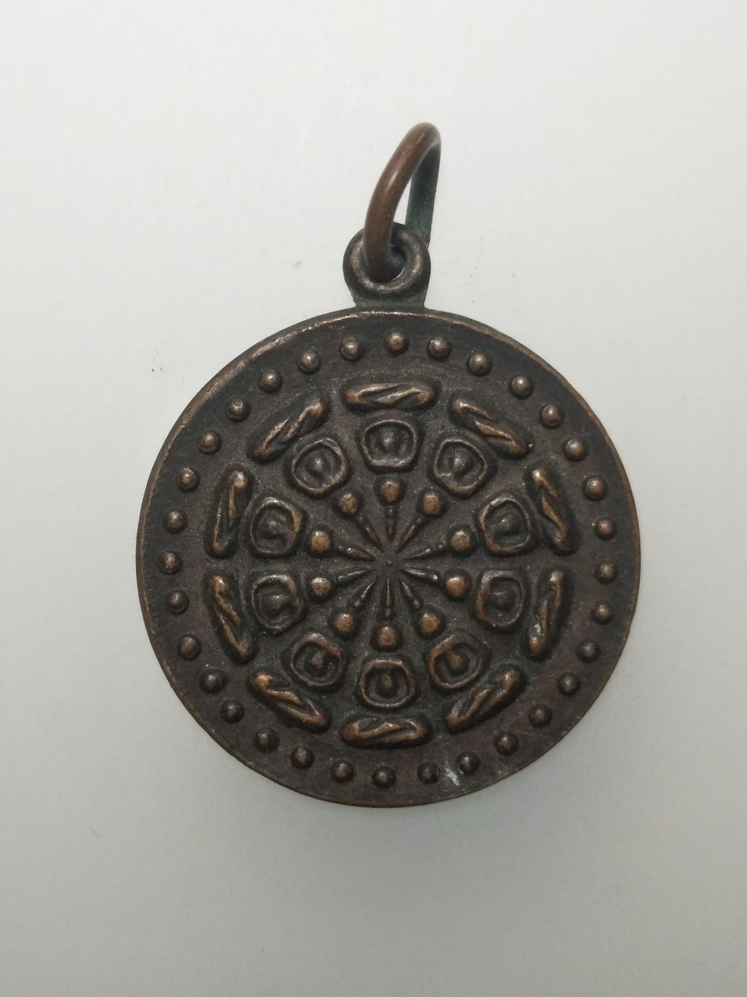 E321 เหรียญงบน้ำอ้อย หลวงพ่อผาง วัดอุดมคงคาคีรีเขต จ.ขอนแก่น