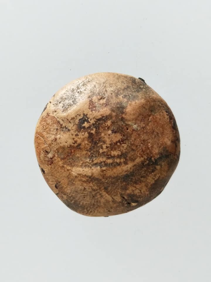 A147 งบน้ำอ้อย