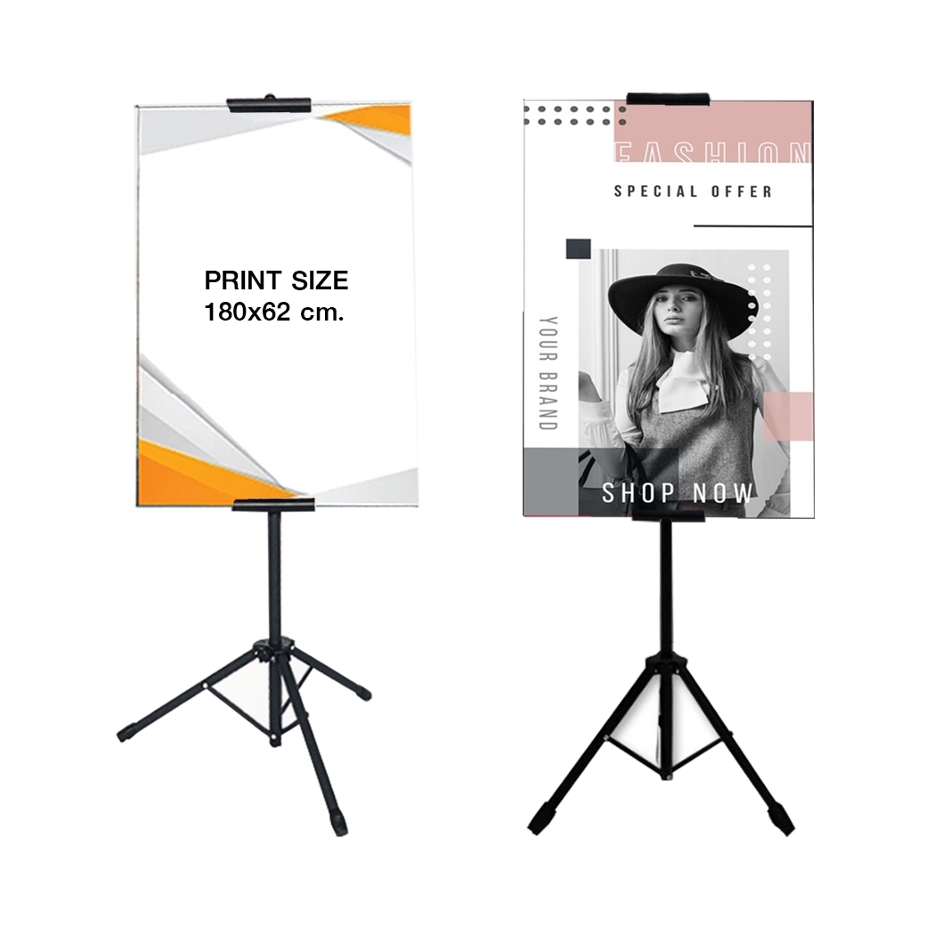 เช่าขาตั้งโปสเตอร์สแตนด์ เหล็ก 3ขา ปรับระดับได้ พับเก็บได้ พกพาสะดวก