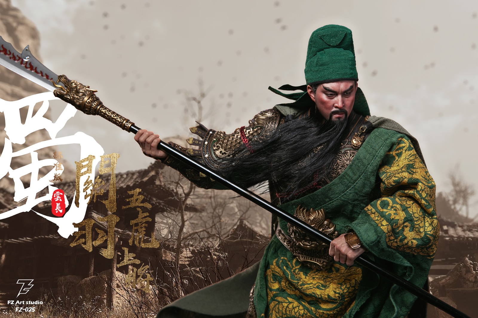 FZ Art studio FZ-025 Legend of the Mighty General: Shu Chapter - Five Great Generals Guan Yu and Guan Yunchang (Standard Edition)