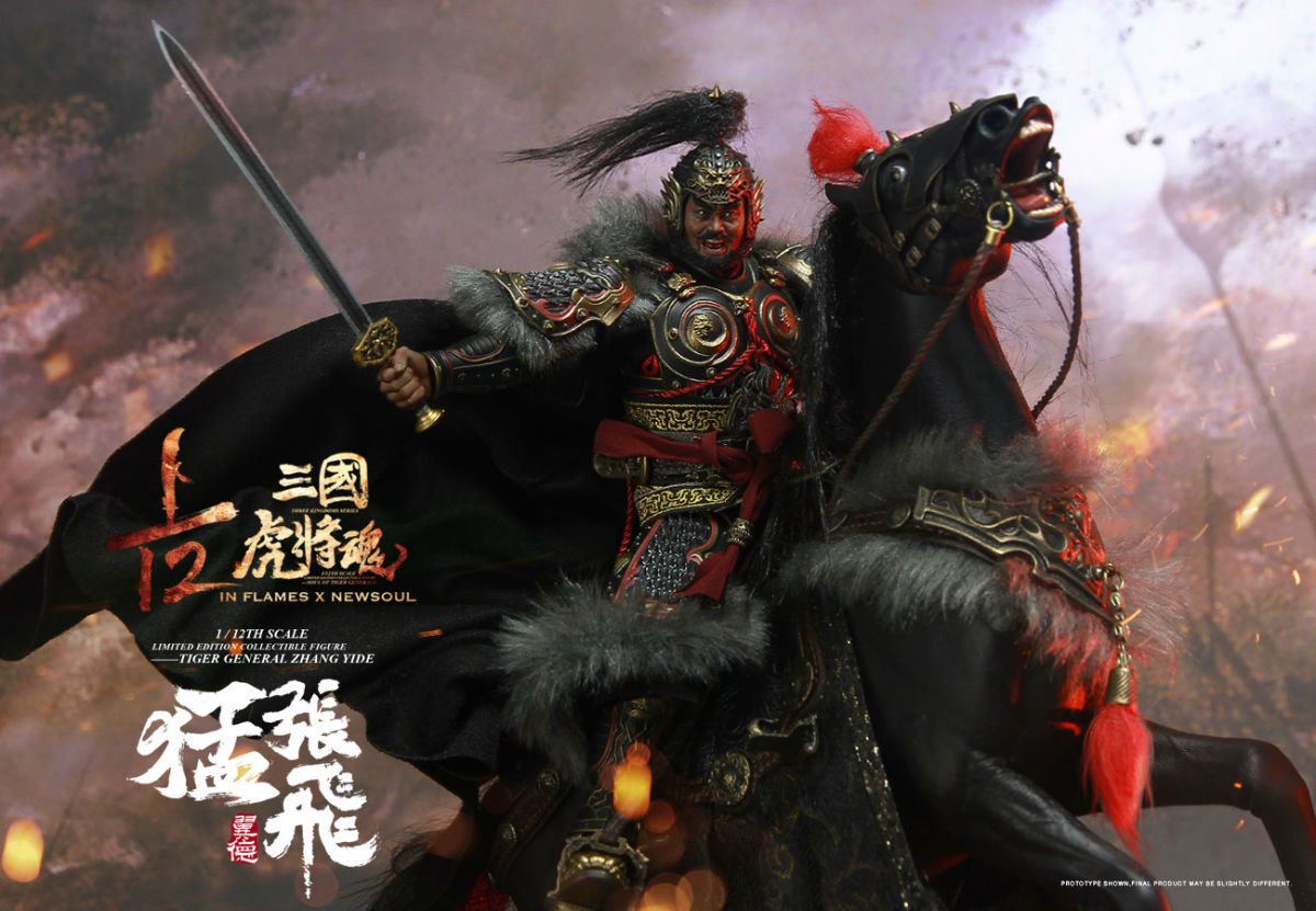 INFLAMES IFT-034 1/12 Sets Of Soul Of Tiger Generals - Zhang Yide & The Wuzhui Horse