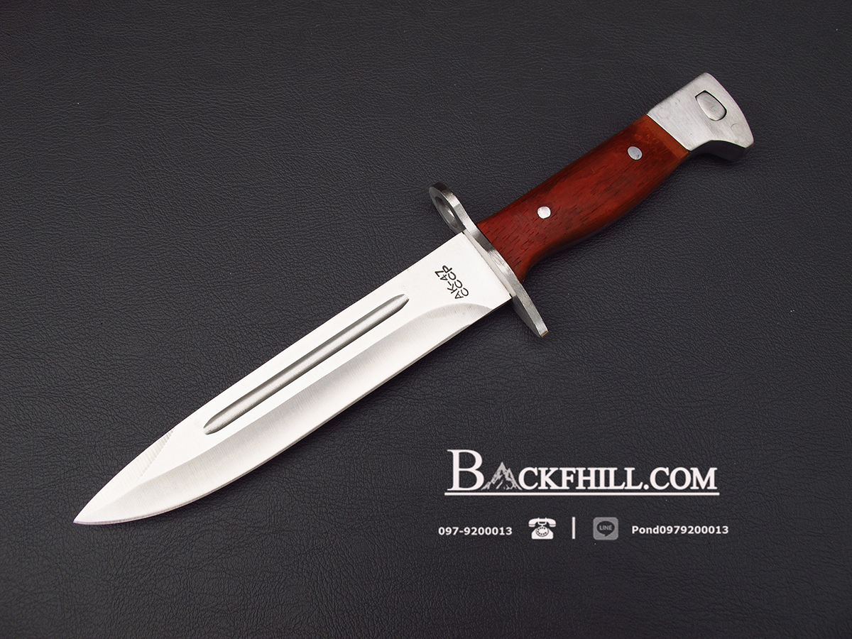 มีดดาบติดปลายกระบอกลำกล้อง AK-47 ขนาด 11 นิ้ว (ด้ามเรียบ)