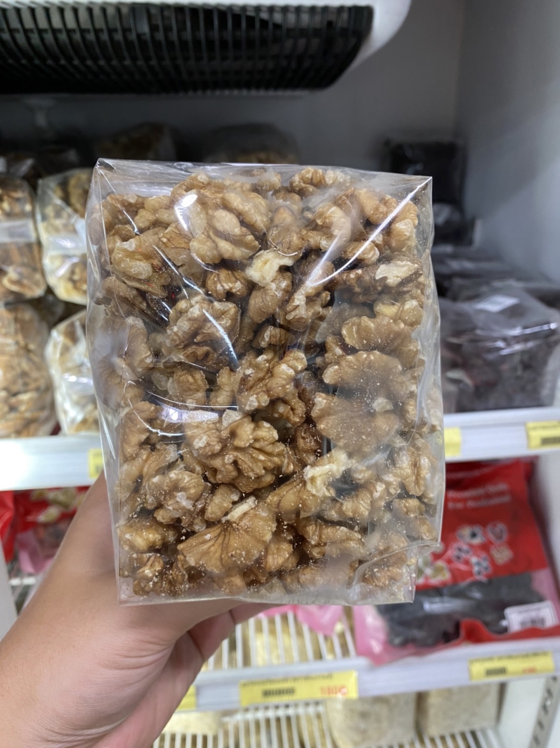 วอลนัท 500 g.