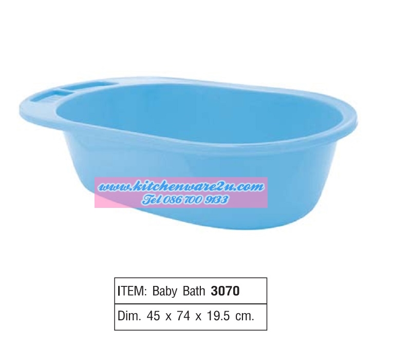 P09431 กะละมังอาบน้ำเด็ก (45*74*19.5 cm) เกรดเอ No.3070 ราคาส่งต่อ 1 โหล: 12 ใบ:เฉลี่ย 150 บต่อใบ