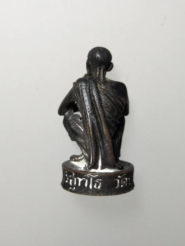 C778 รูปหล่อหลวงพ่อคูณ วัดบ้านไร่ จ.นครราชสีมา