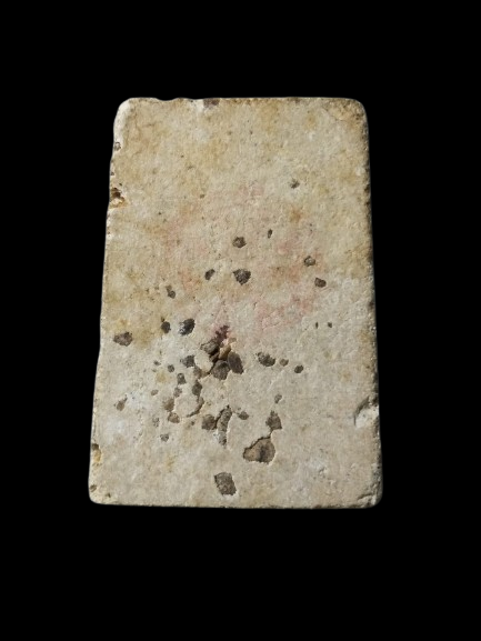 G273 พระสมเด็จฉัพพรรณรังสี หลวงพ่อสละ (หลังพระธาตุ)วัดประดู่ทรงธรรม จ.พระนครศรีอยุธยา