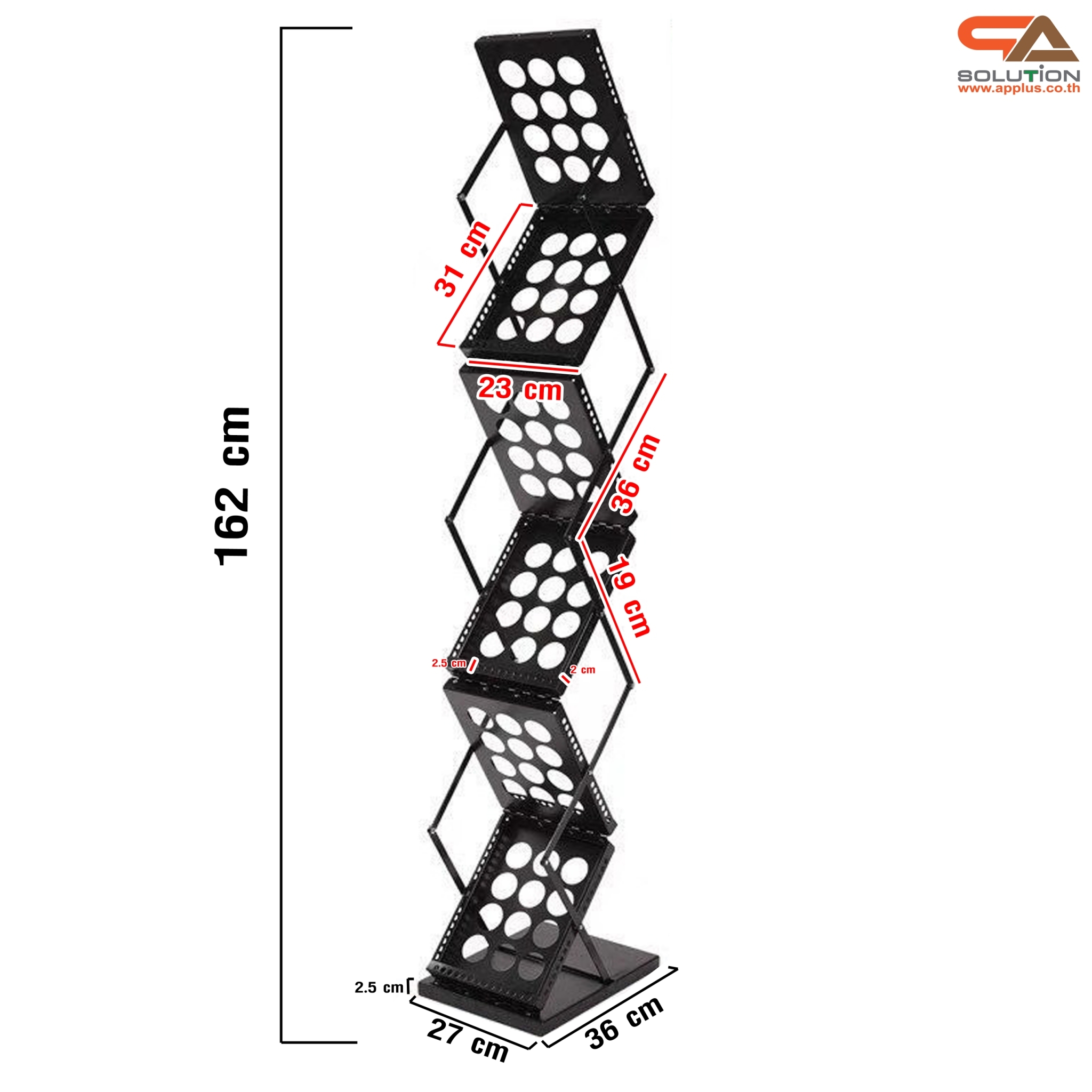ชั้นวางโบรชัวร์เหล็ก สีดำ รุ่นพับได้ 2 ด้าน ขนาด A4 พับเก็บได้ เคลื่อนย้ายสะดวก พร้อมกระเป๋า 1 ใบ