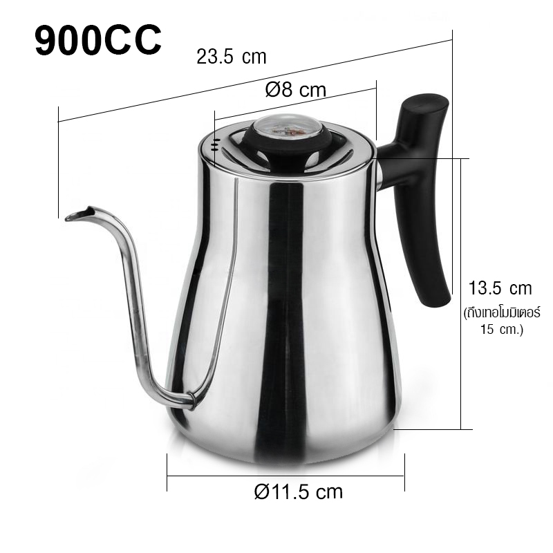 กาคอห่าน กาดริป 900CC มีตัววัดอุณหภูมิ
