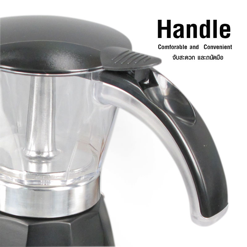 หม้อต้มกาแฟมอคค่าพอทไฟฟ้า ขนาด 6 ถ้วย หรือ 300 มิลลิลิตร