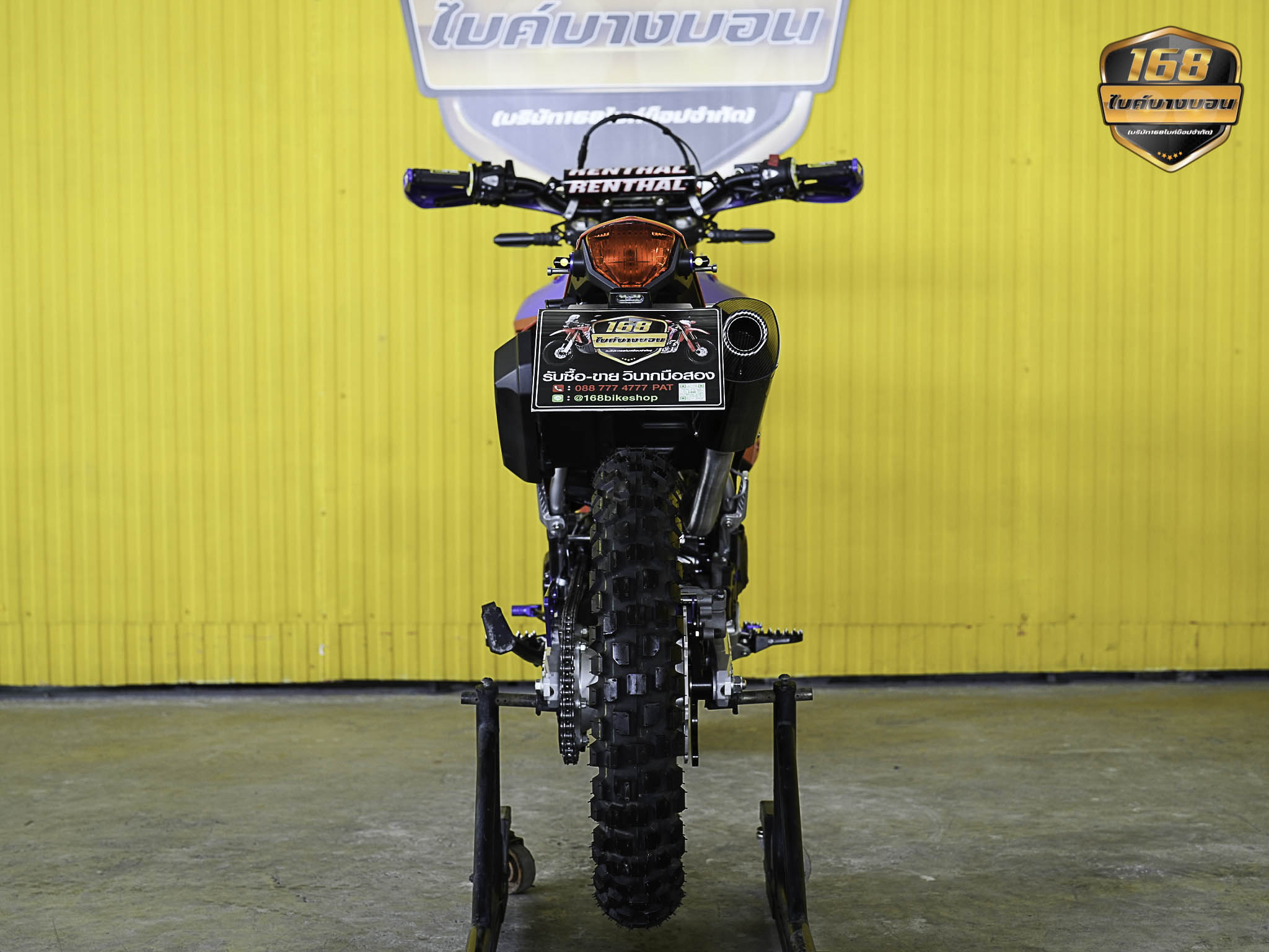 NEW Honda CRF300 L 2025 (รถป้ายเเดงเเต่งให้ครบ สด-ผ่อน )