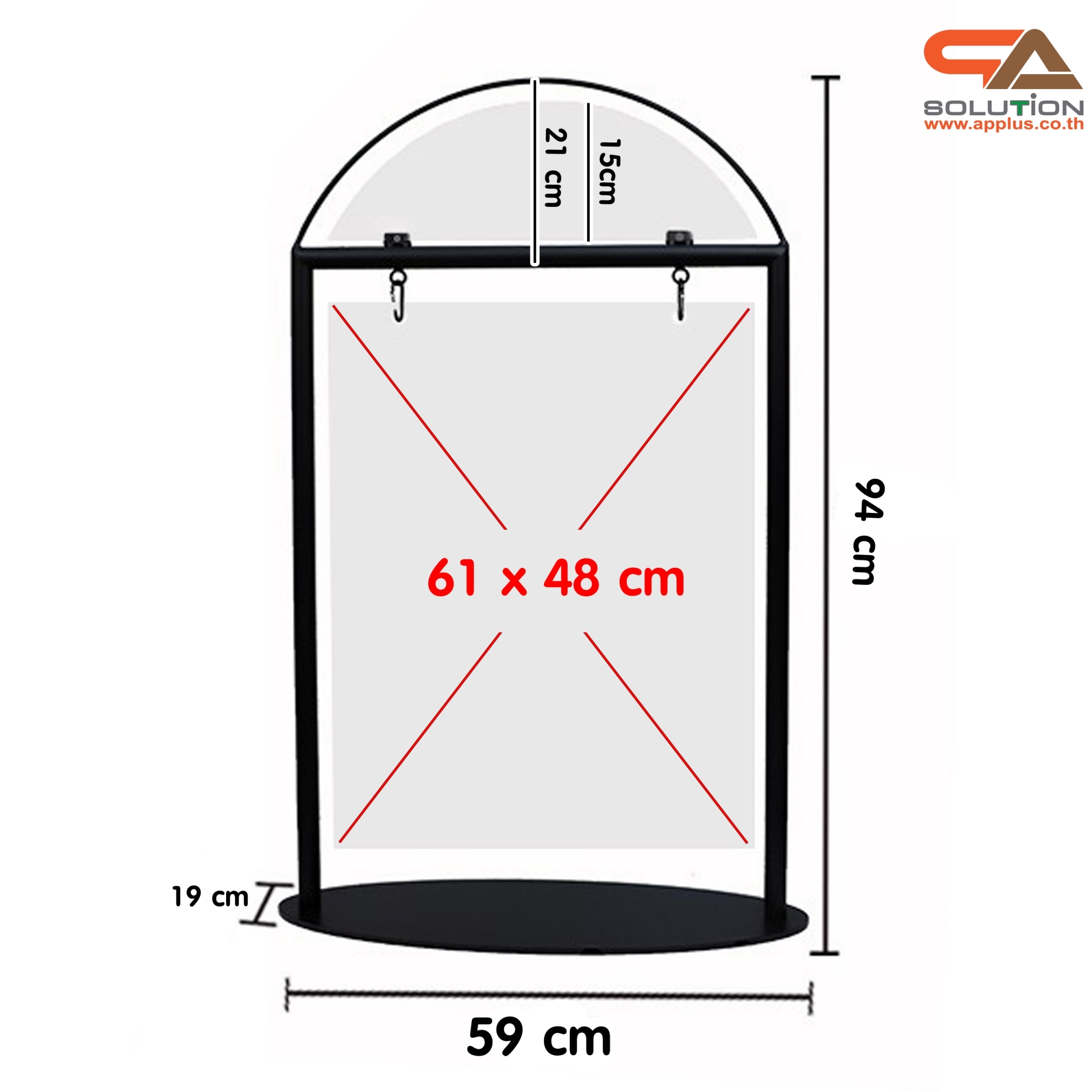 ป้ายตั้งพื้น ป้้ายมินิมอล เหล็กสีดำ ขนาด (W)59 x (H)95 cm. โชว์งานพิมพ์ 2 ด้าน ฐานวงรี ถอดประกอบได้