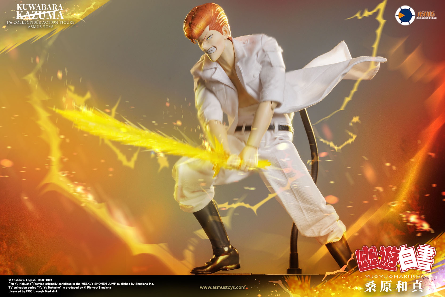 ASMUS TOYS YUYU004LUX Yu Yu Hakusho - Kazuma Kuwabara (LUXURY EDITION)