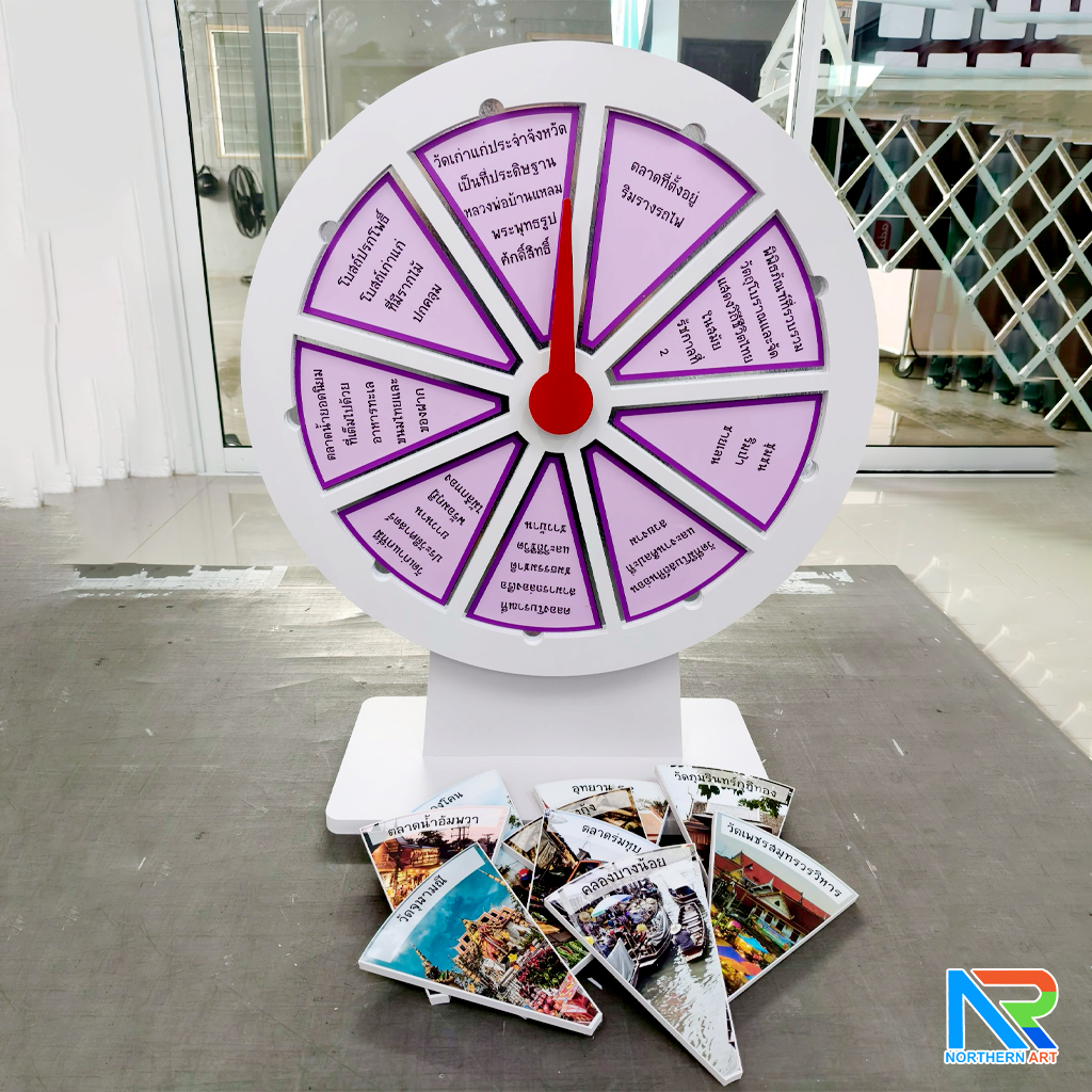 เกมส์วงล้อแม่เหล็กตั้งโต๊ะ ขนาดวงล้อ 50 ซม. สูง 61 ซม. วัสดุพลาสวูดสีขาว หนา 8-15 มม. ถอดประกอบได้