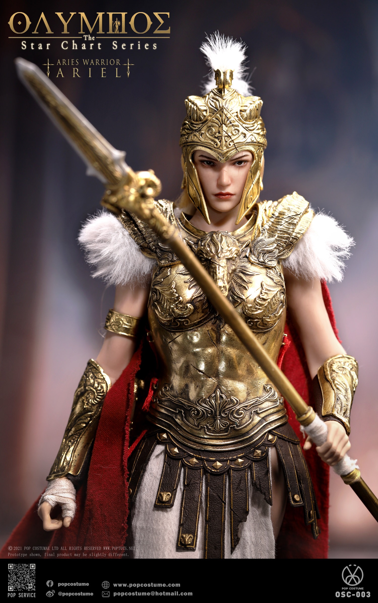POP COSTUME OSC-003 1/6 Olympus: The Star Chart Series - Aries Warrior Ariel