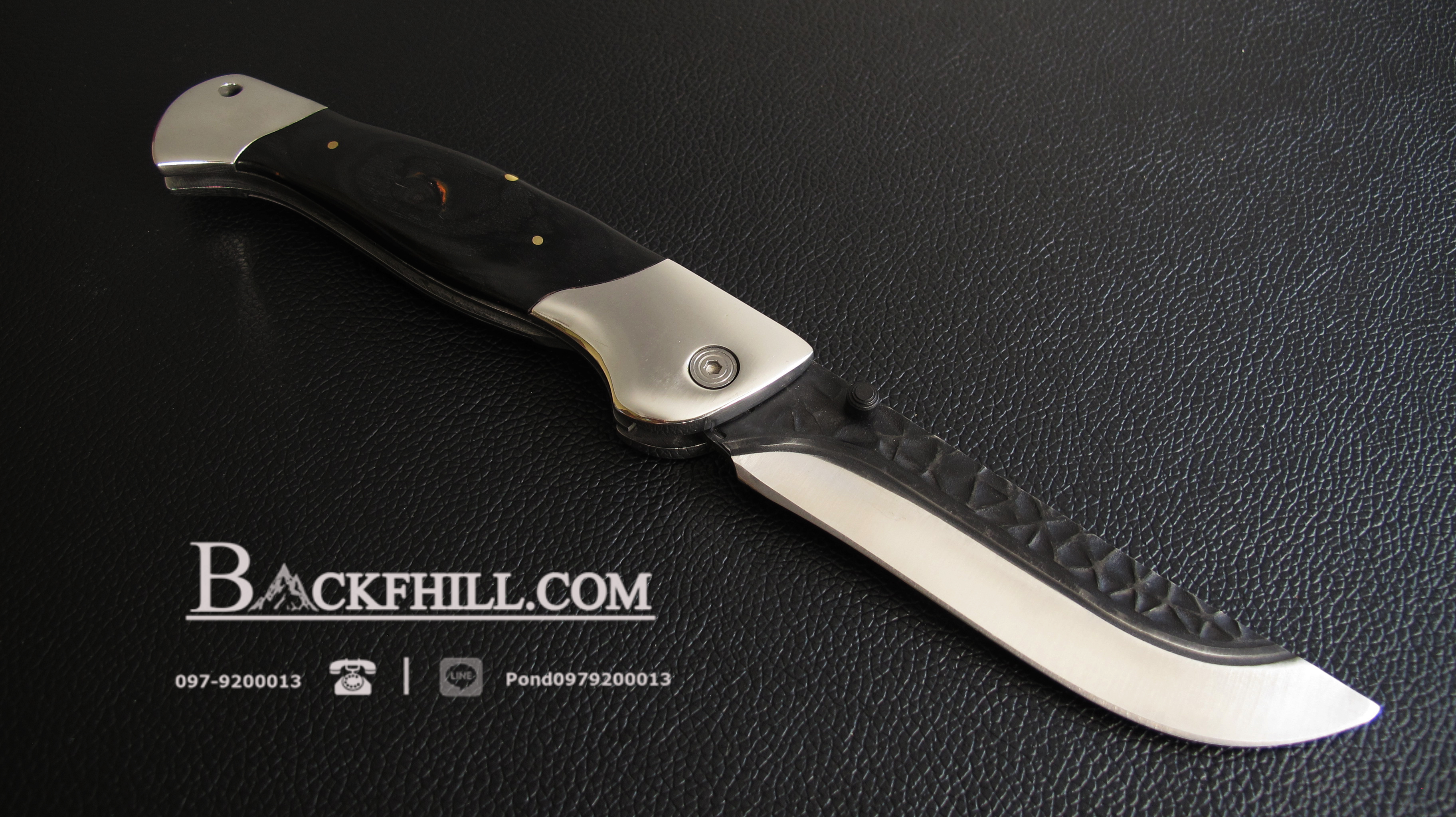 มีดพับ COLUMBIA รุ่น BIG BLACK