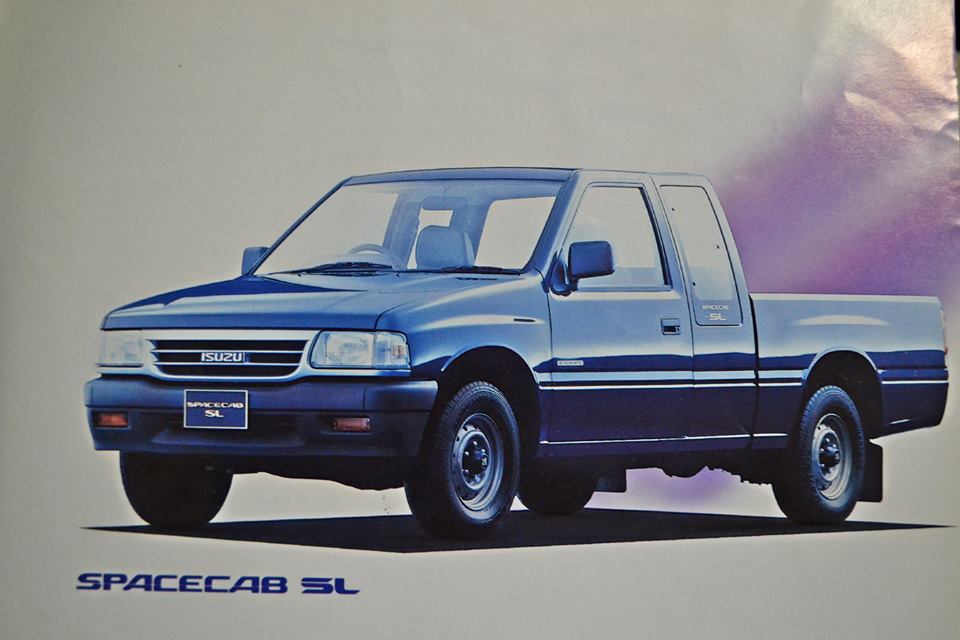แผงใต้กันชนหน้า/กันชนหน้าตัวล่าง Isuzu TFR 1989/1990/1991/1992/1993/1994/1995 (มังกร/มังกรทอง) - BangplusOnline